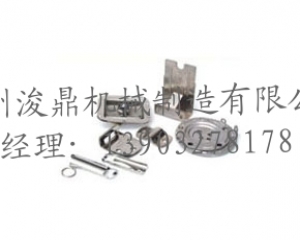 五金衝壓件廠家（jiā）地址查詢（xún）