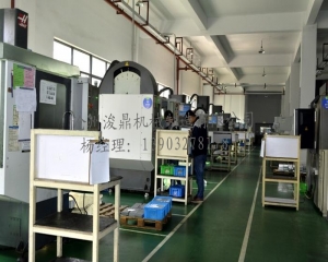 衝壓件加工怎樣算加工缺陷-17C.COM告訴您