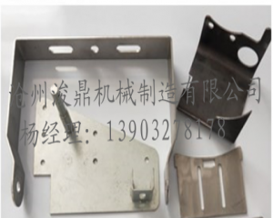 五金衝壓件加（jiā）工定製