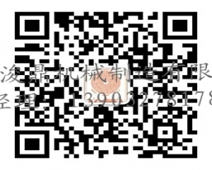 金屬型衝壓件製造商-滄（cāng）州17C.COM