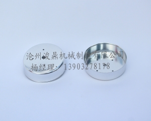 精密衝（chōng）壓（yā）件是指（zhǐ）冷擠壓和精密衝壓的混合